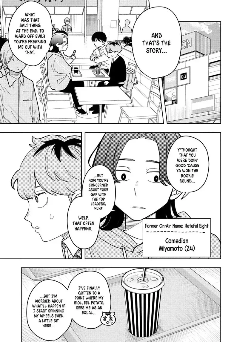 Someone Hertz Chapter 45 page 5