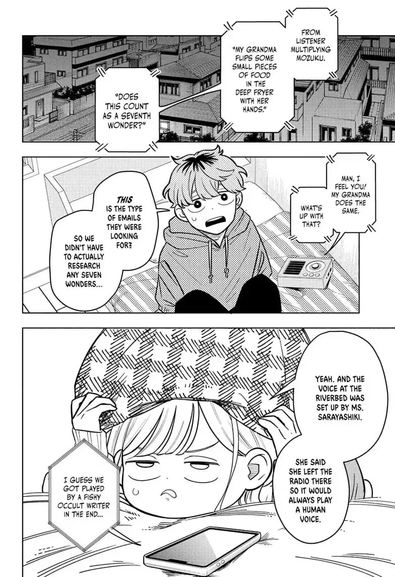 Someone Hertz Chapter 44 page 18