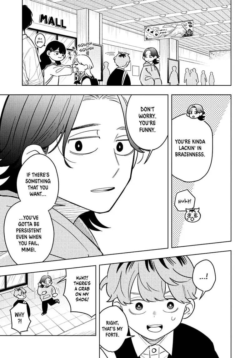 Someone Hertz Chapter 45 page 17