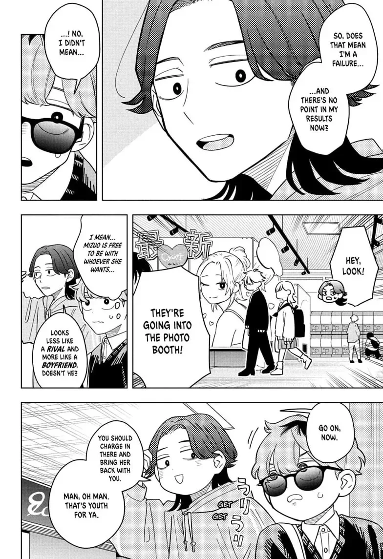 Someone Hertz Chapter 45 page 14