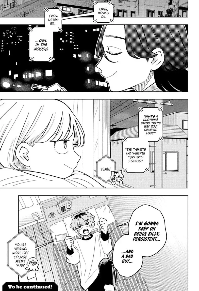 Someone Hertz Chapter 45 page 21