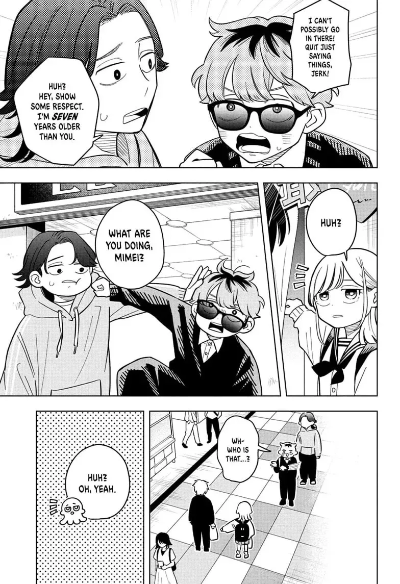 Someone Hertz Chapter 45 page 15