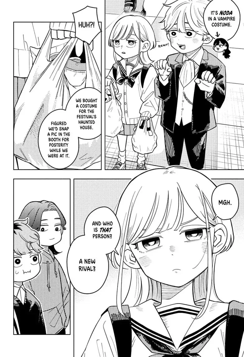 Someone Hertz Chapter 45 page 16