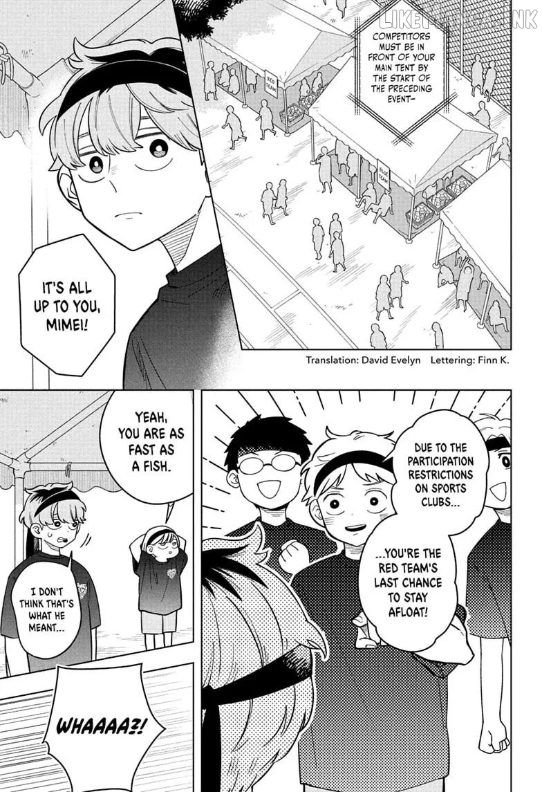 Someone Hertz Chapter 47 page 3