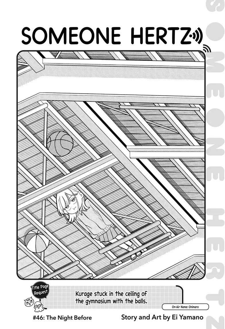 Someone Hertz Chapter 46 page 2