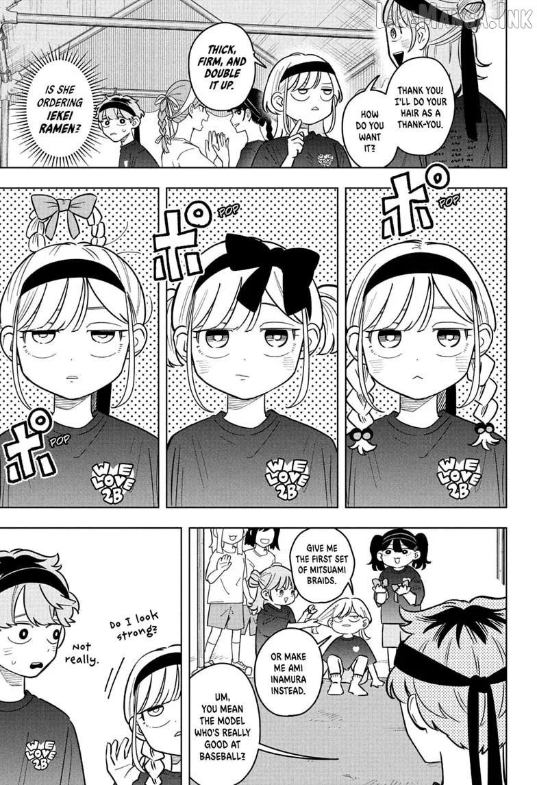 Someone Hertz Chapter 47 page 5