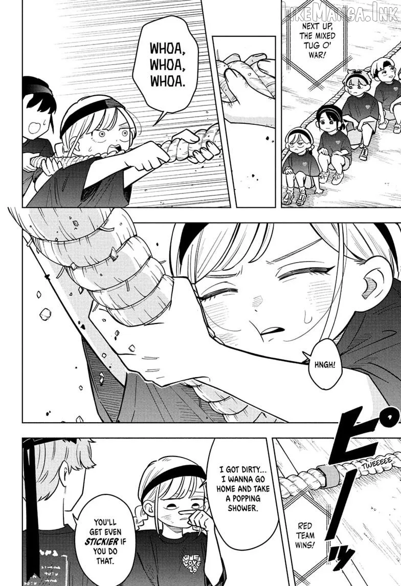 Someone Hertz Chapter 47 page 8