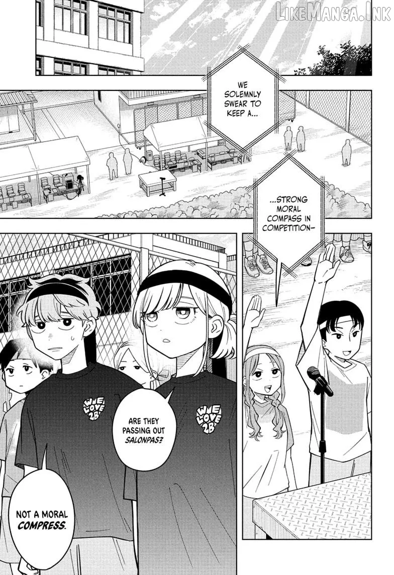 Someone Hertz Chapter 47 page 1