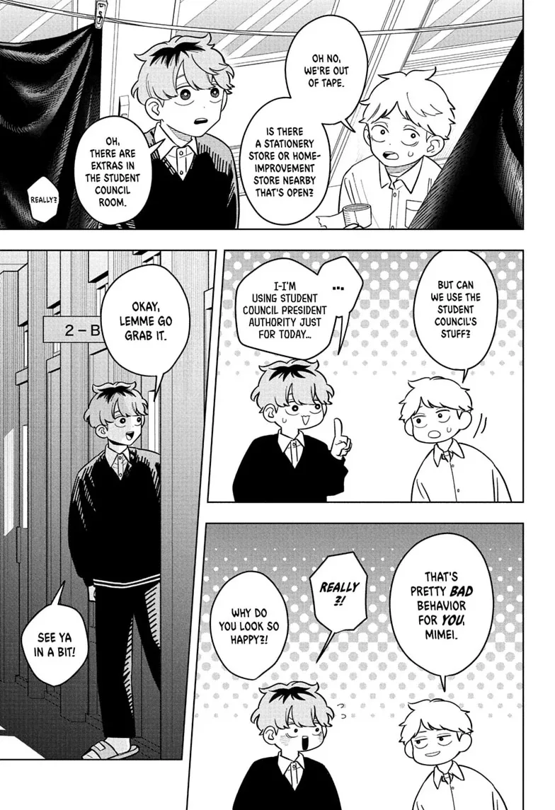 Someone Hertz Chapter 46 page 9