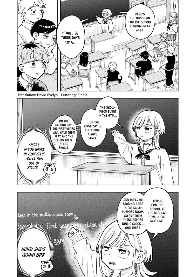 Someone Hertz Chapter 46 page 3