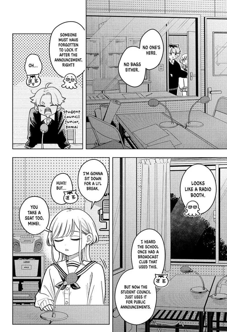 Someone Hertz Chapter 46 page 12