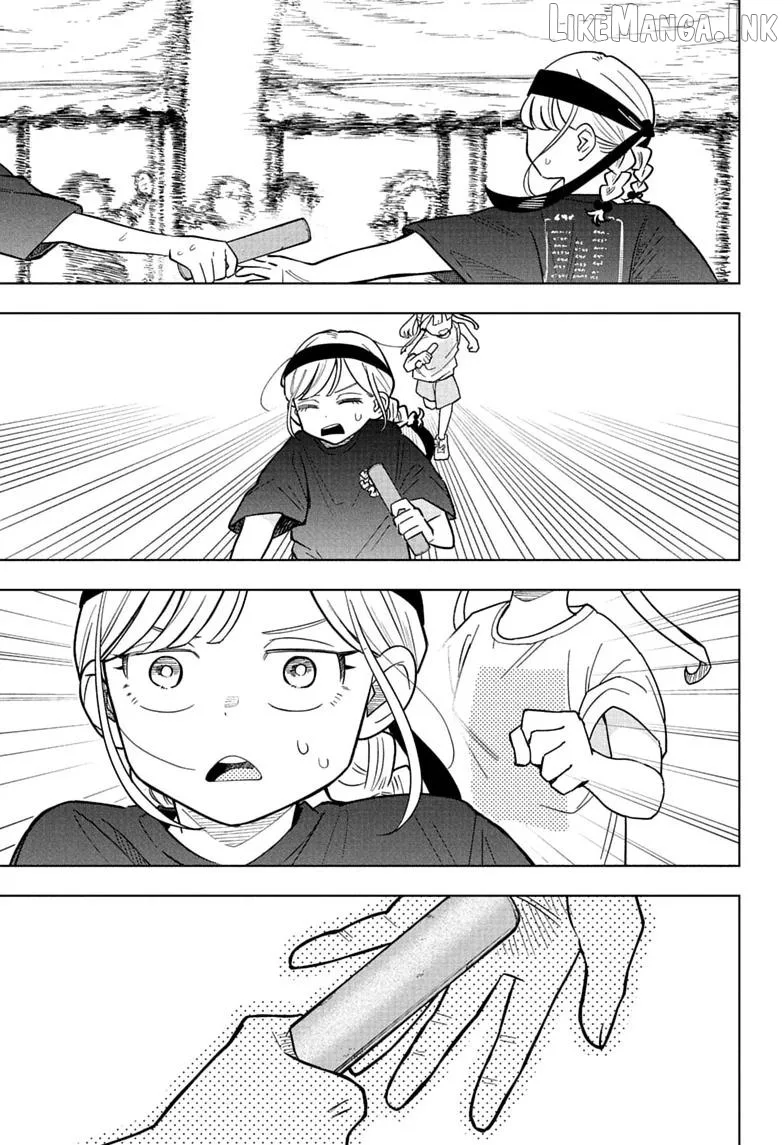 Someone Hertz Chapter 47 page 13