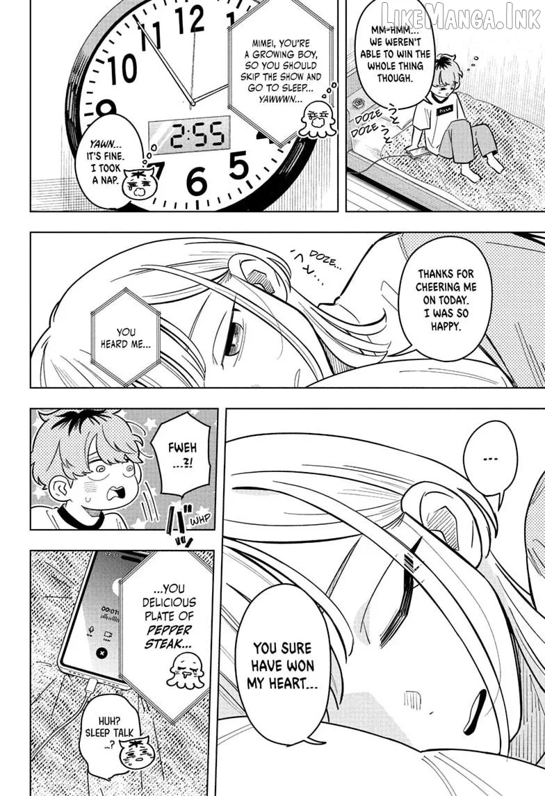 Someone Hertz Chapter 47 page 16