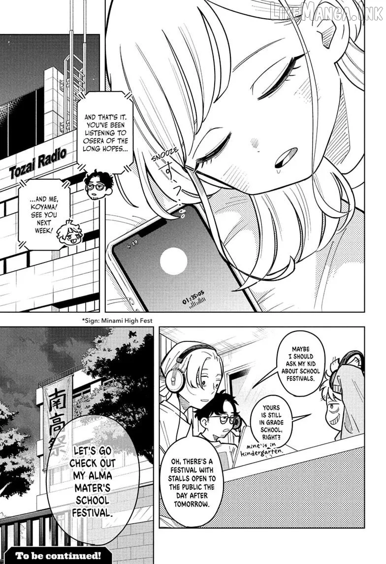 Someone Hertz Chapter 47 page 19