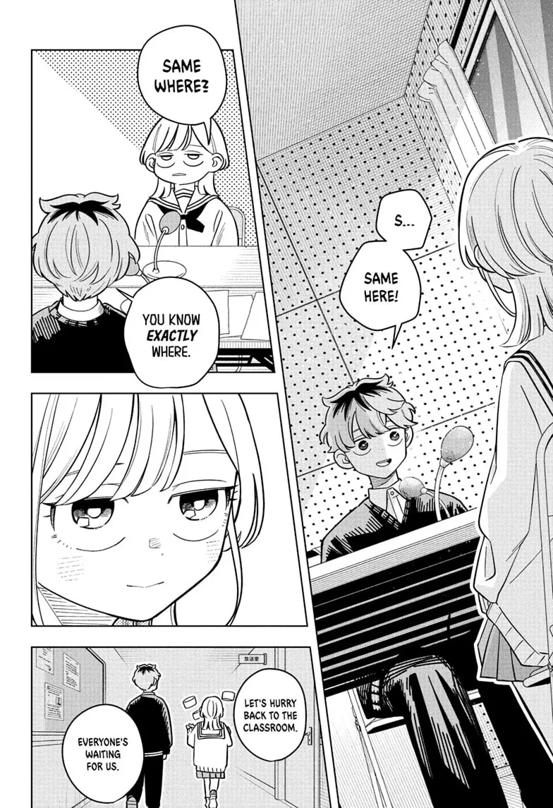 Someone Hertz Chapter 46 page 18