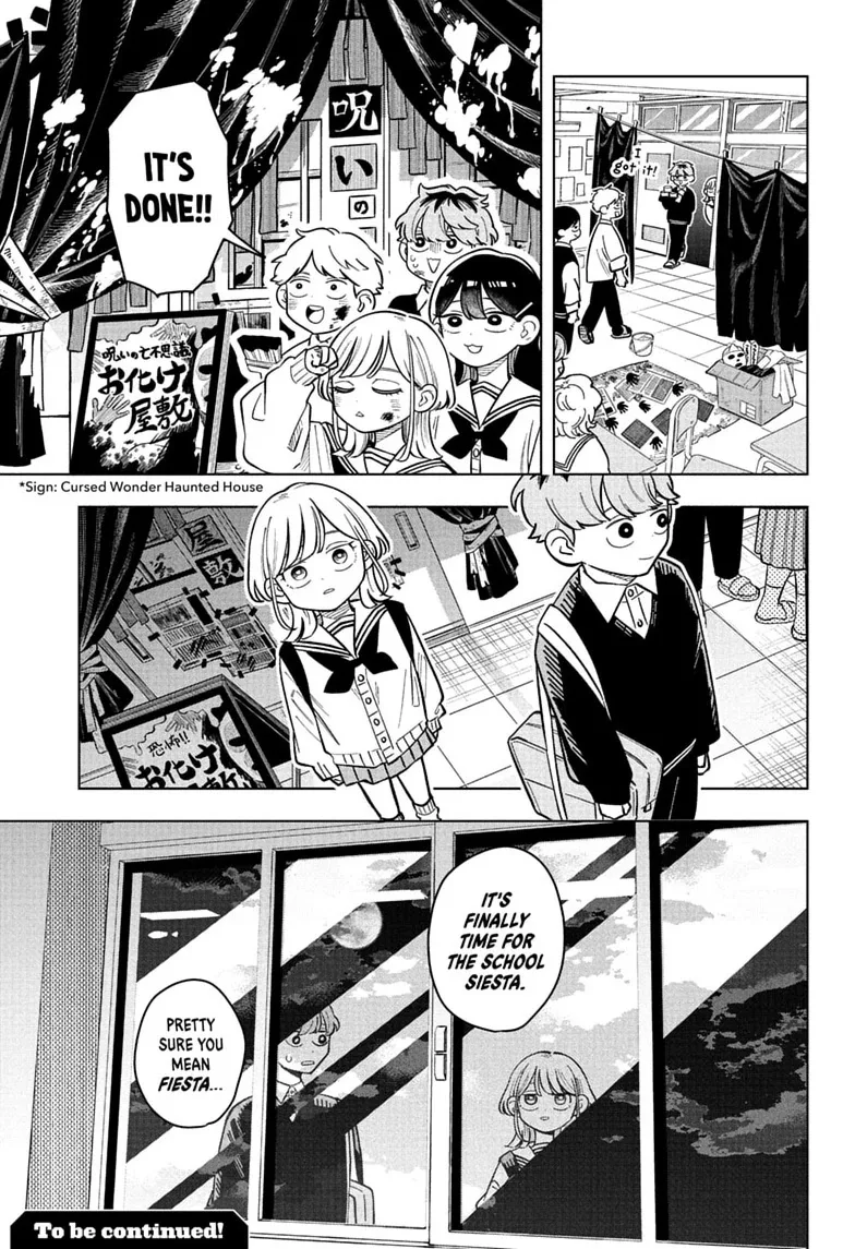 Someone Hertz Chapter 46 page 19