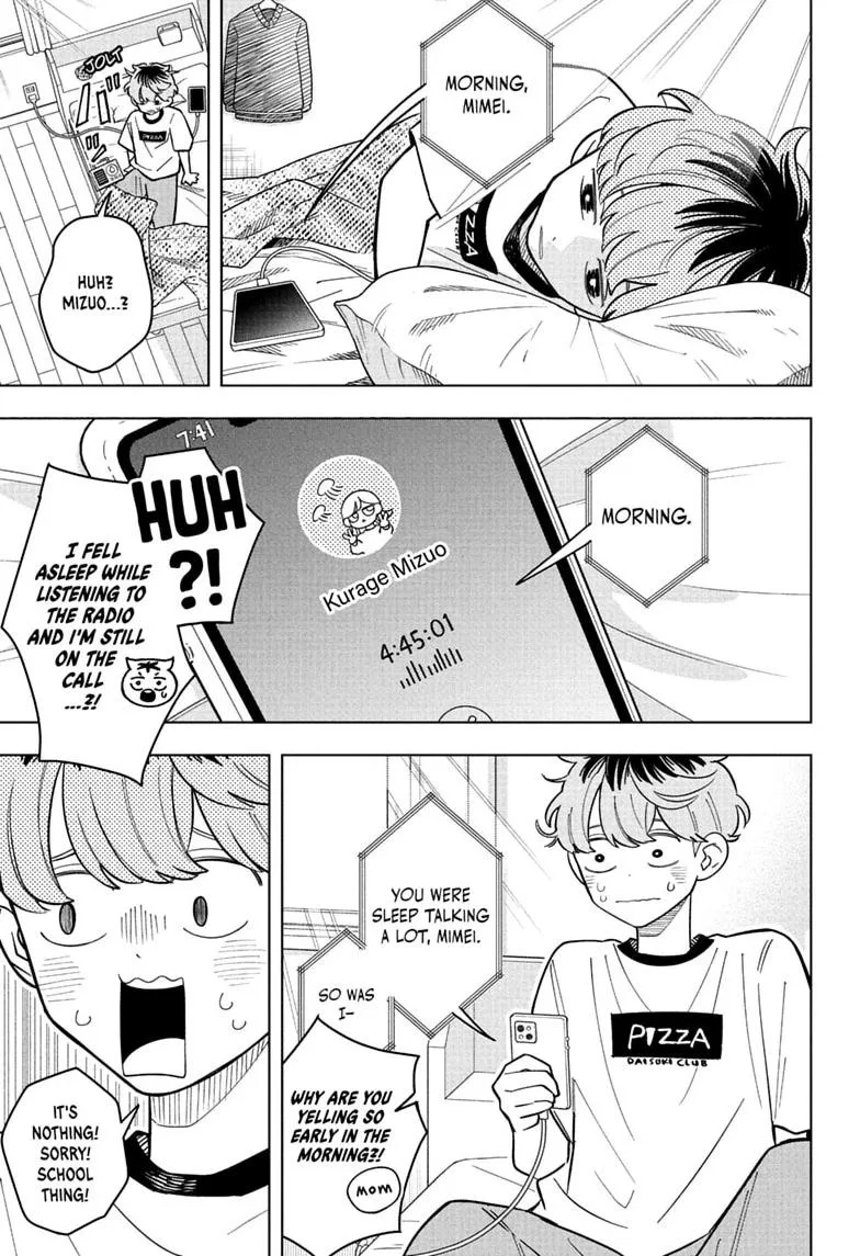 Someone Hertz Chapter 48 page 1