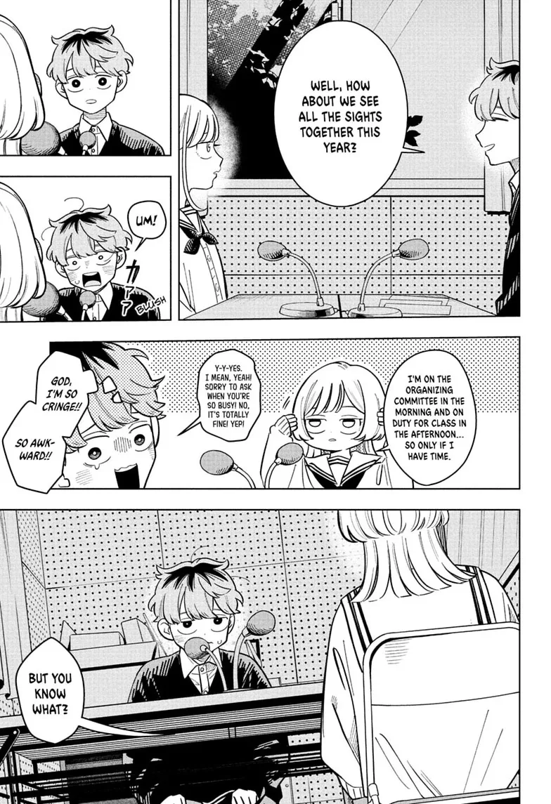 Someone Hertz Chapter 46 page 15