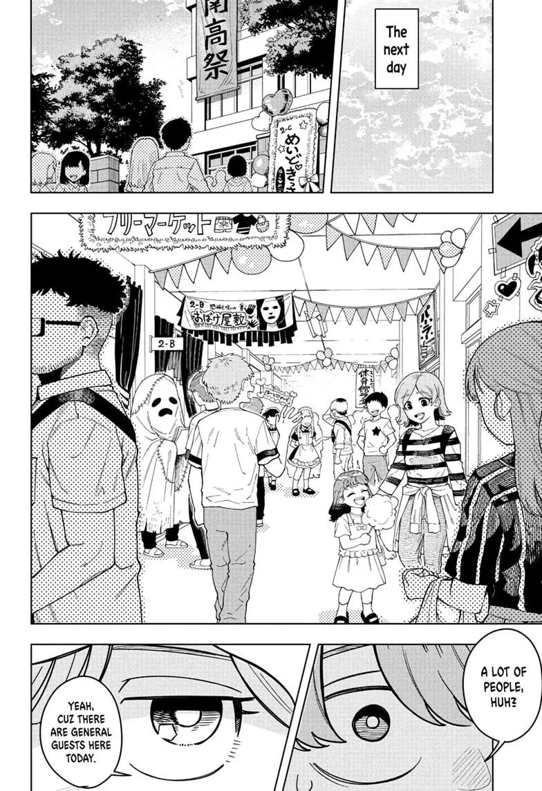 Someone Hertz Chapter 48 page 18