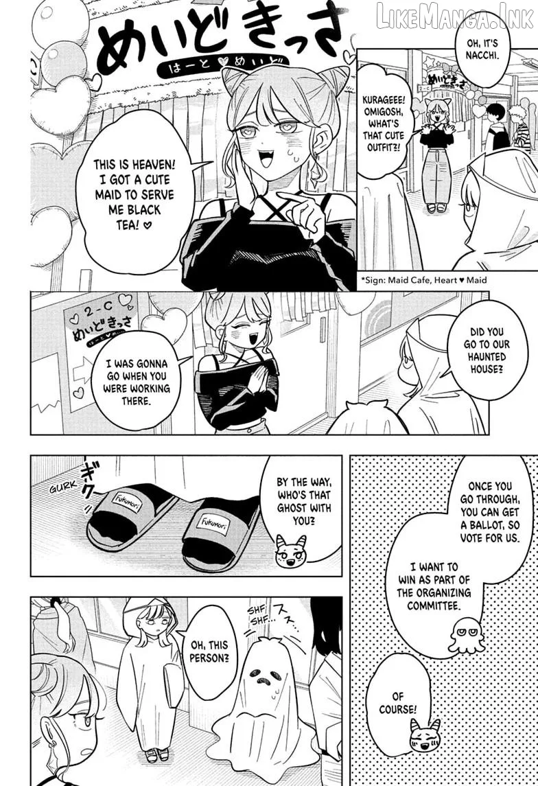Someone Hertz Chapter 49 page 6
