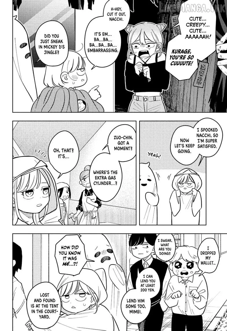Someone Hertz Chapter 49 page 8