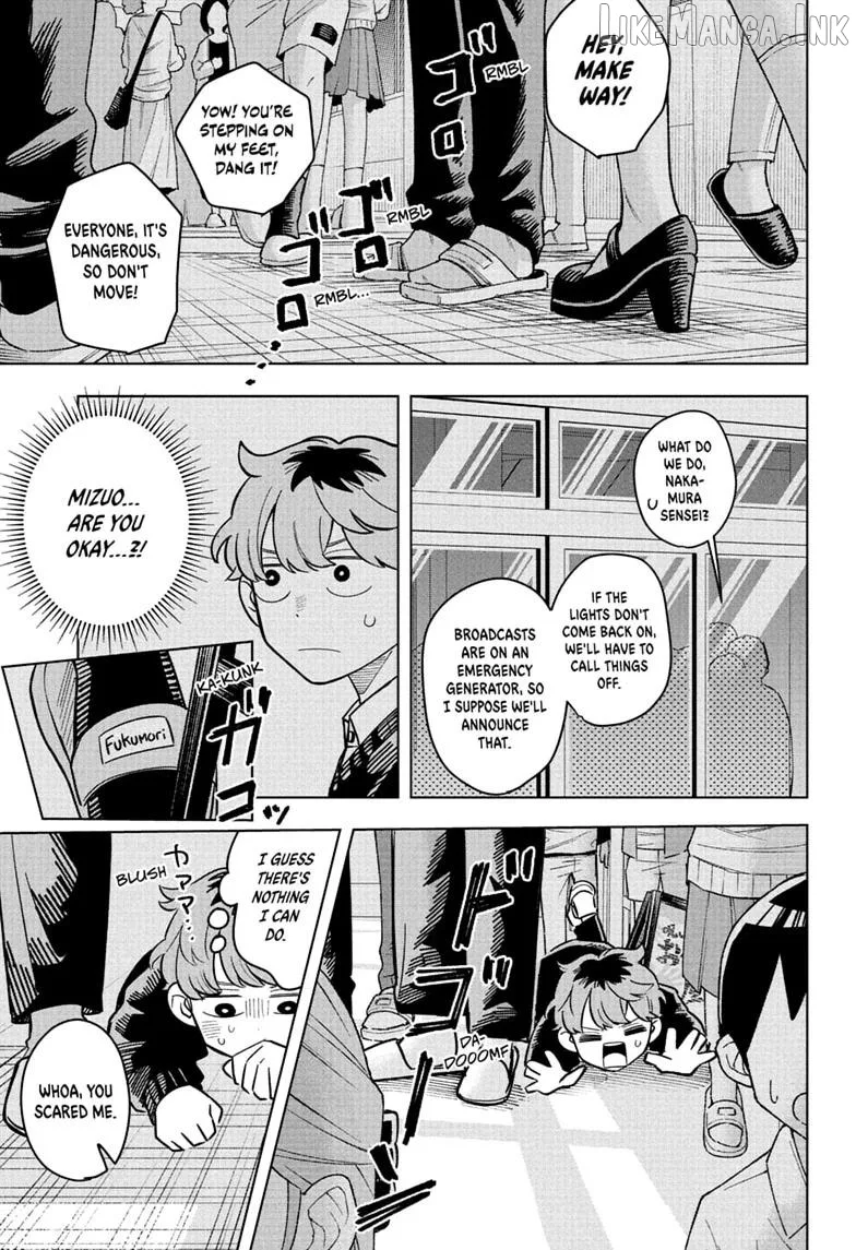Someone Hertz Chapter 49 page 17
