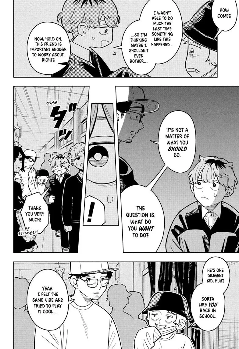 Someone Hertz Chapter 50 page 6