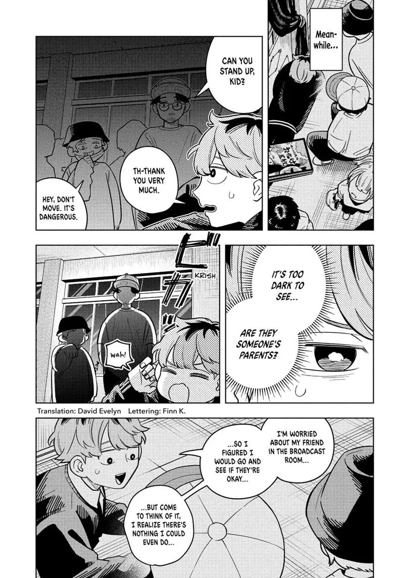 Someone Hertz Chapter 50 page 5