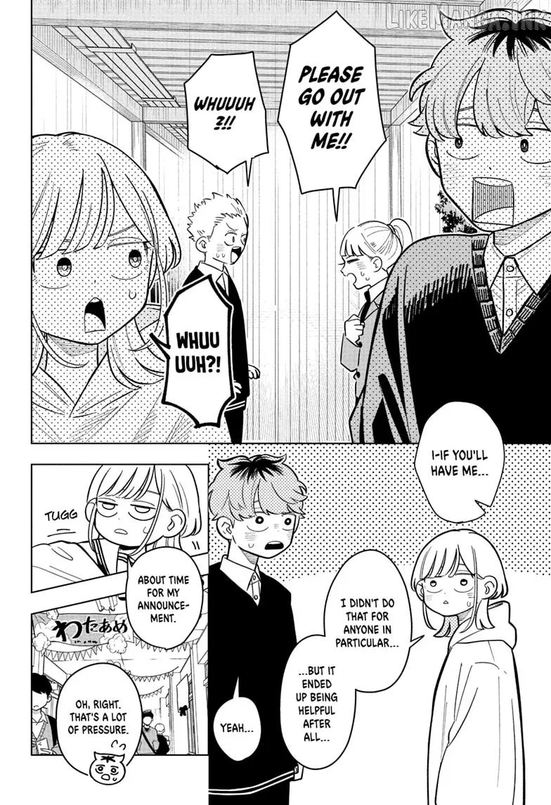 Someone Hertz Chapter 49 page 10