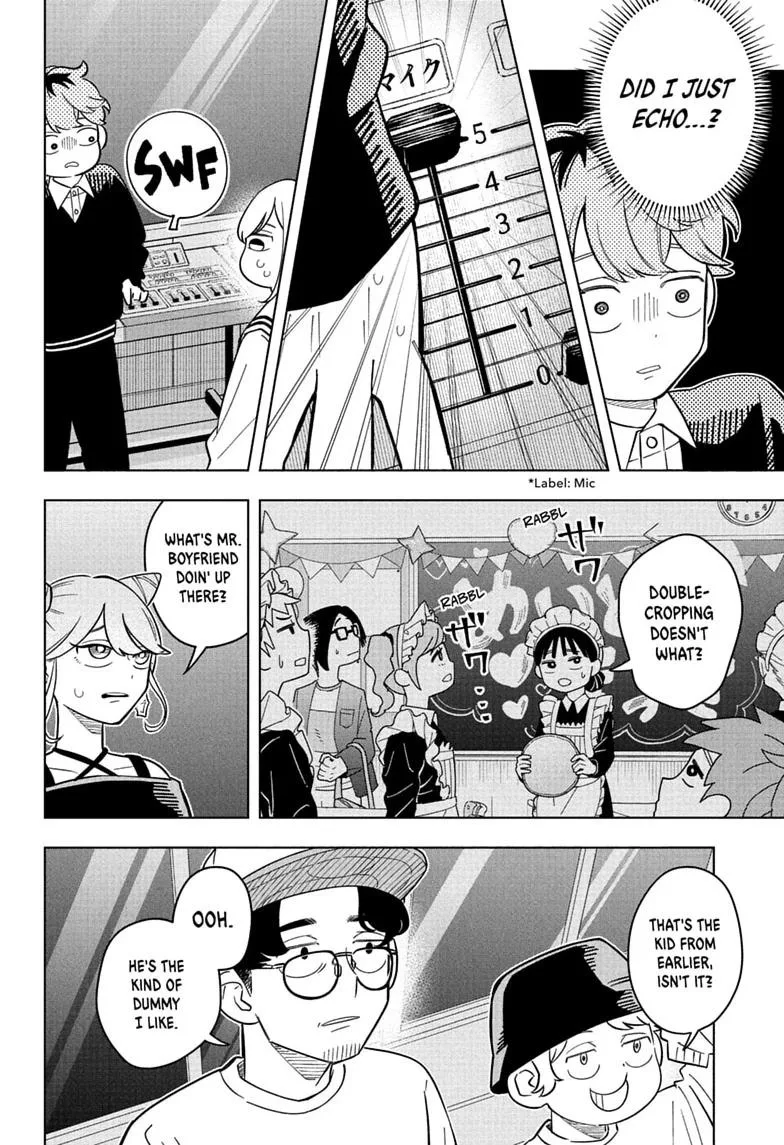Someone Hertz Chapter 50 page 14