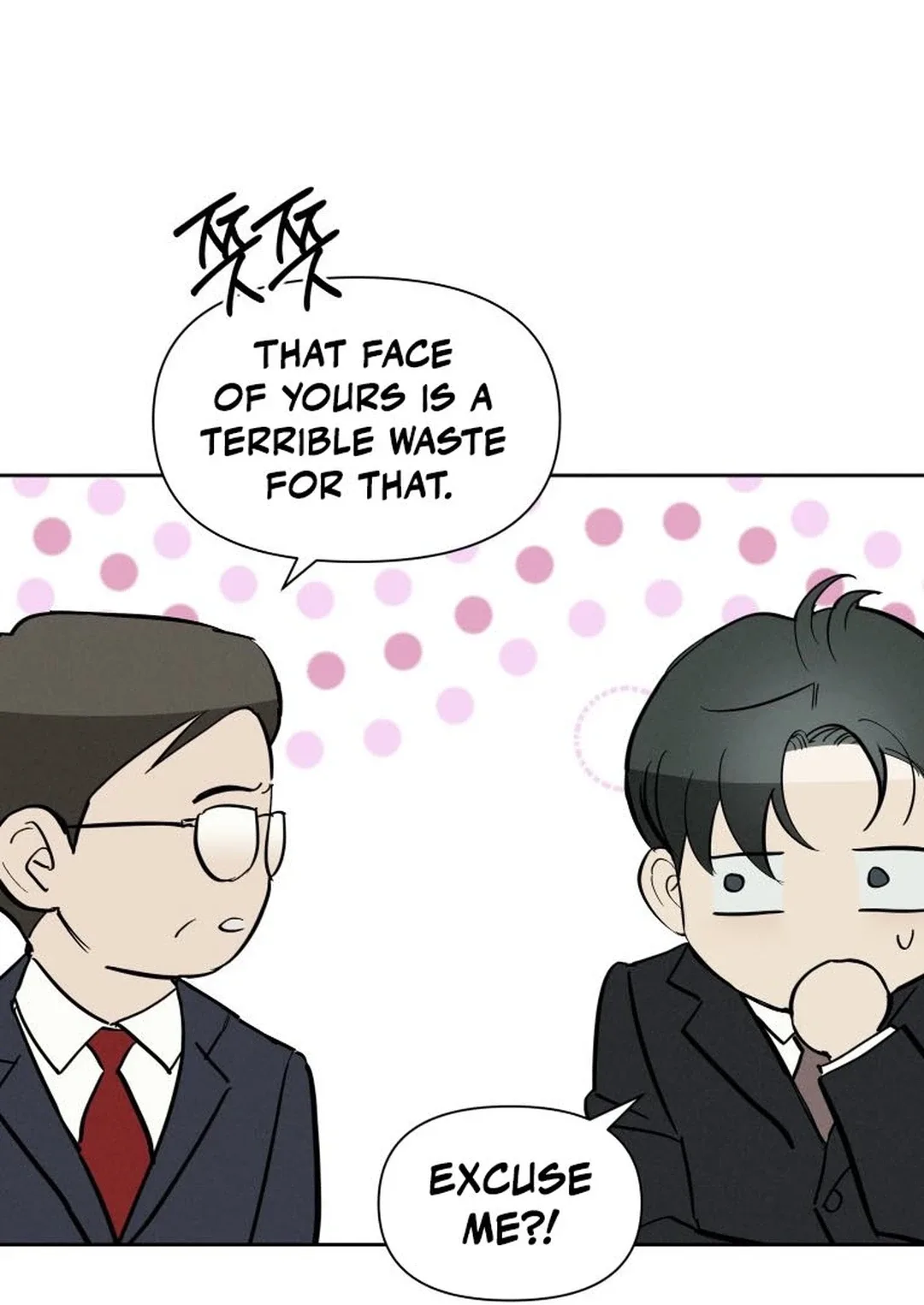 Another Woman’s Man Chapter 65 page 45