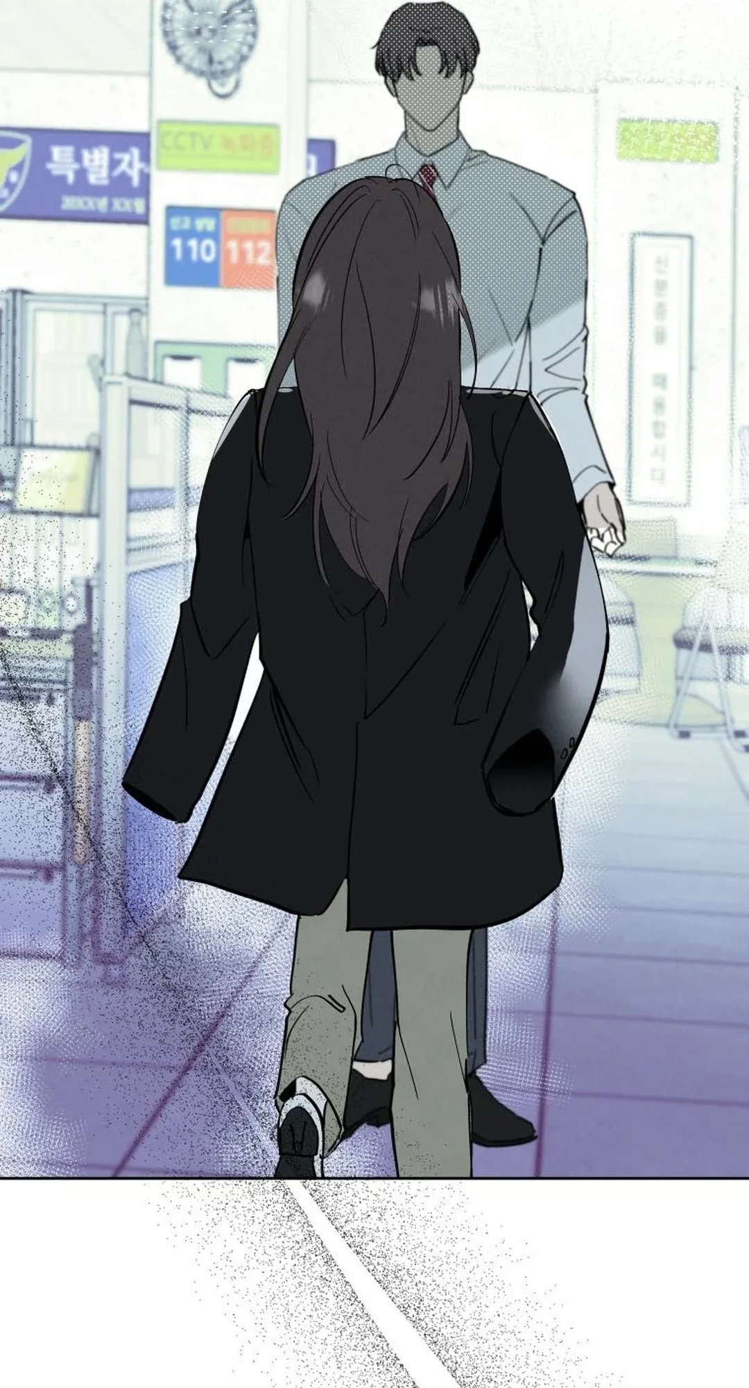 Another Woman’s Man Chapter 65 page 53
