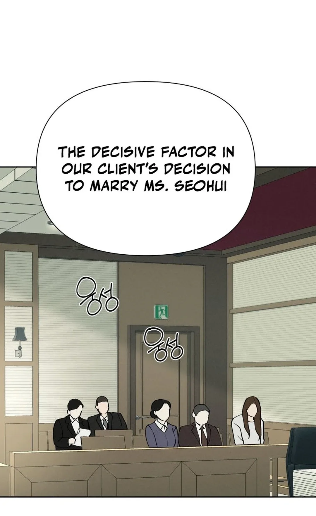 Another Woman’s Man Chapter 65 page 61