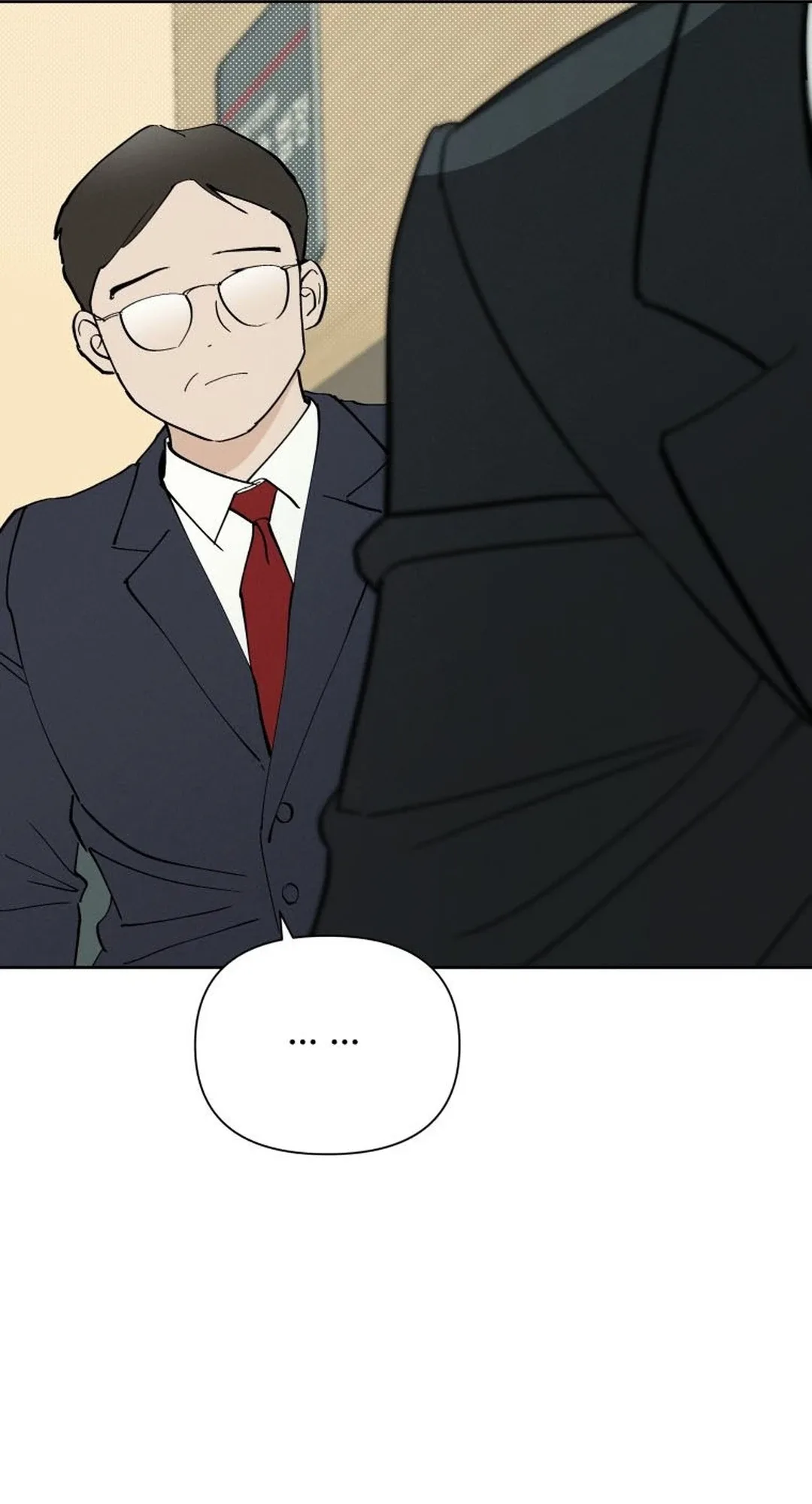 Another Woman’s Man Chapter 65 page 57