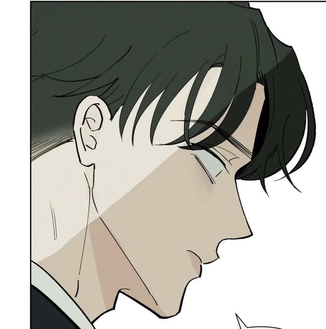 Another Woman’s Man Chapter 65 page 73