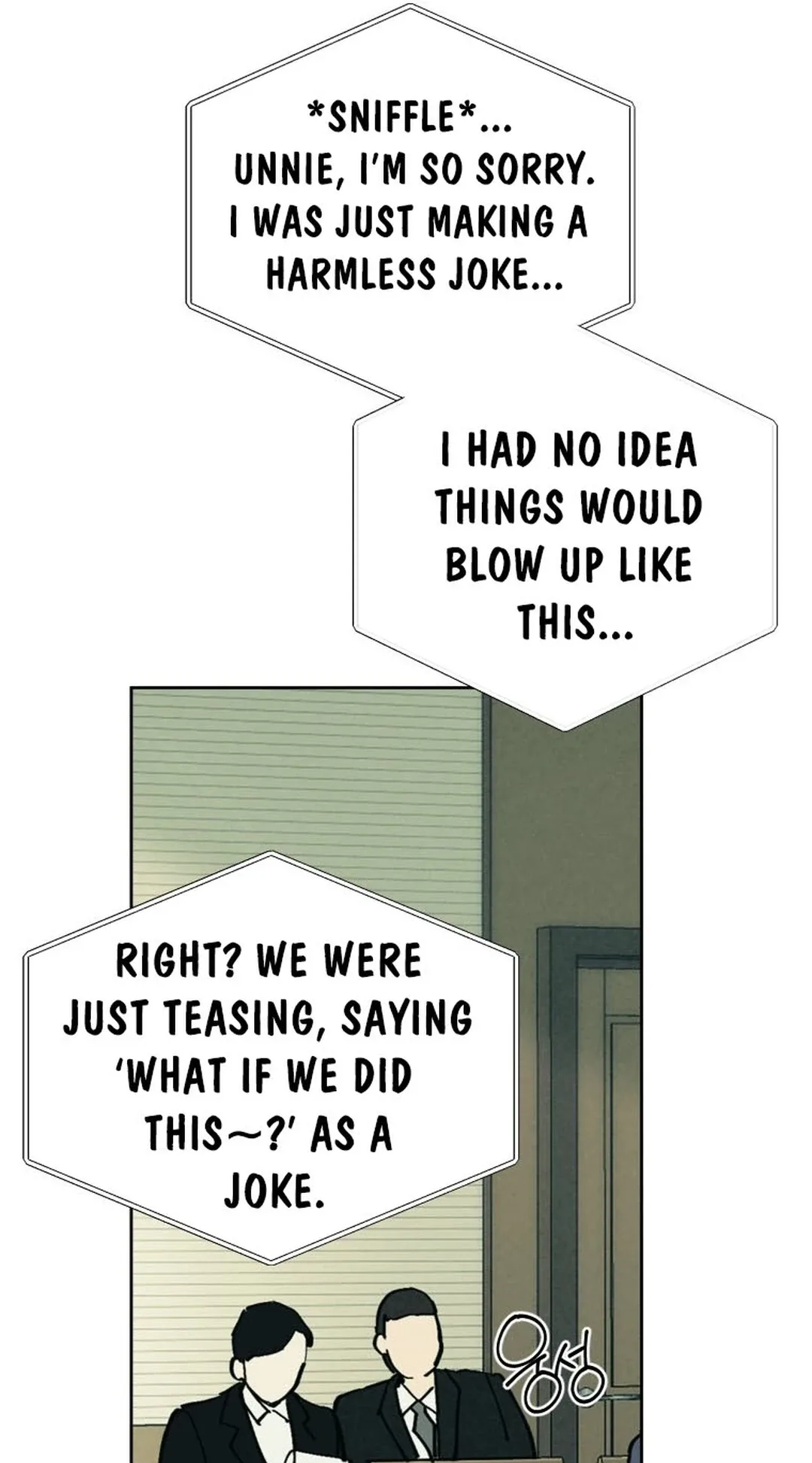 Another Woman’s Man Chapter 65 page 85