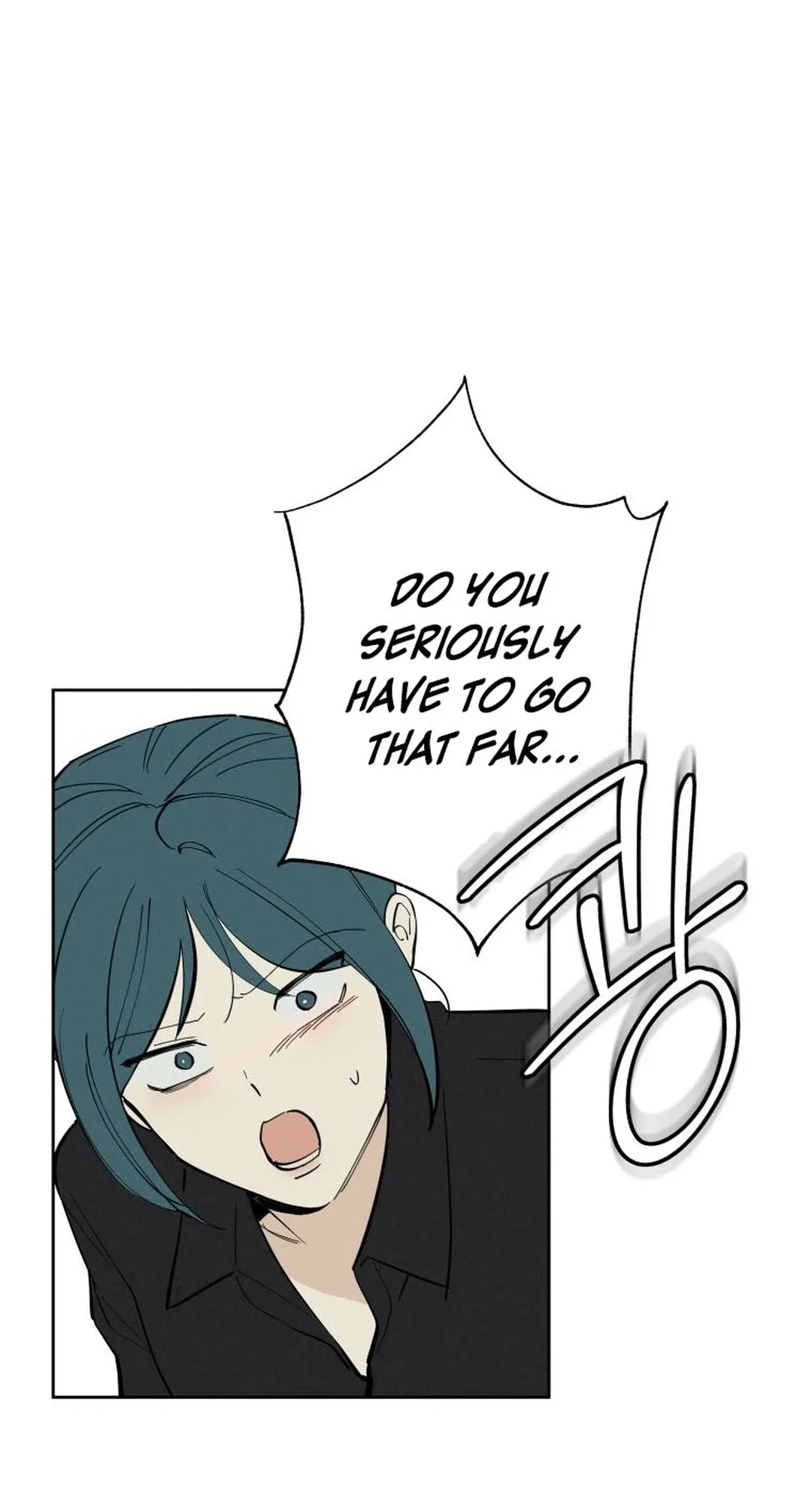 Another Woman’s Man Chapter 65 page 118