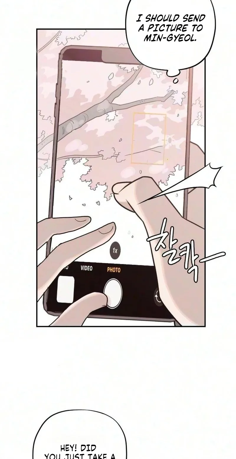 Aching - Manhwa Chapter 27 page 9