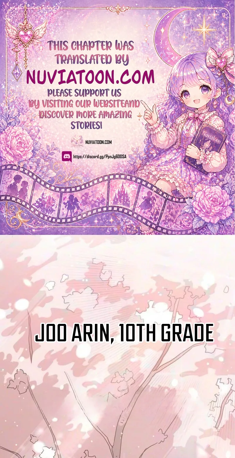 Aching - Manhwa Chapter 27 page 1