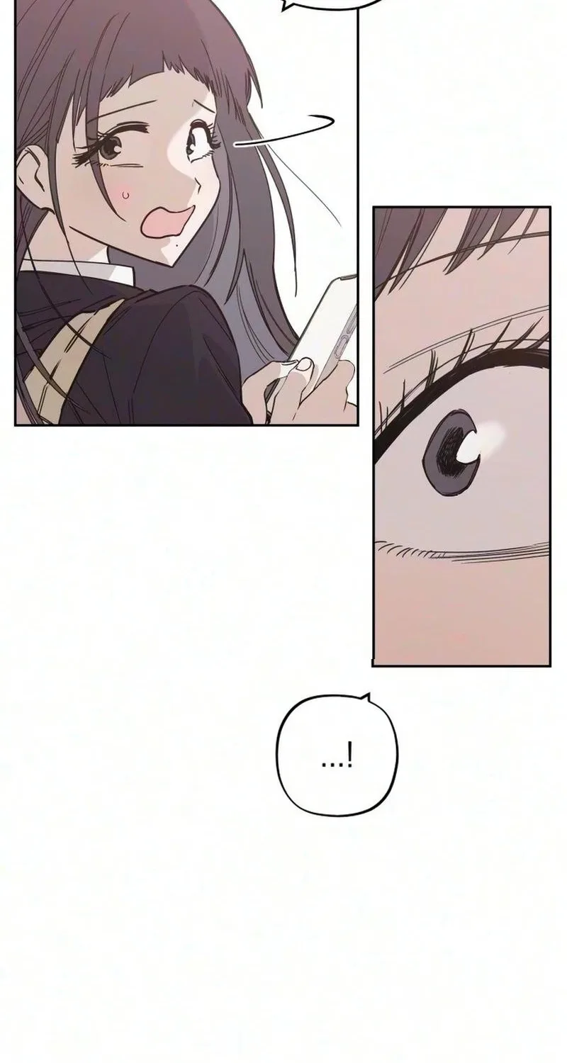 Aching - Manhwa Chapter 27 page 11