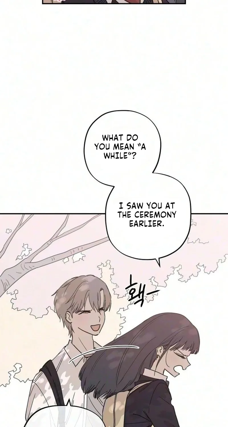 Aching - Manhwa Chapter 27 page 14