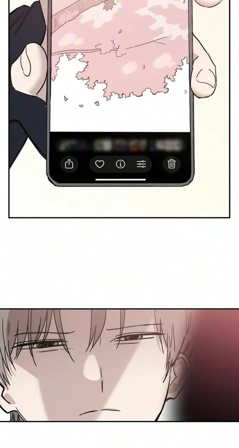 Aching - Manhwa Chapter 27 page 23