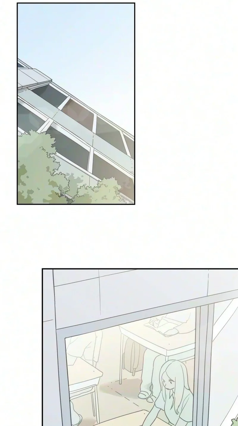 Aching - Manhwa Chapter 28 page 2