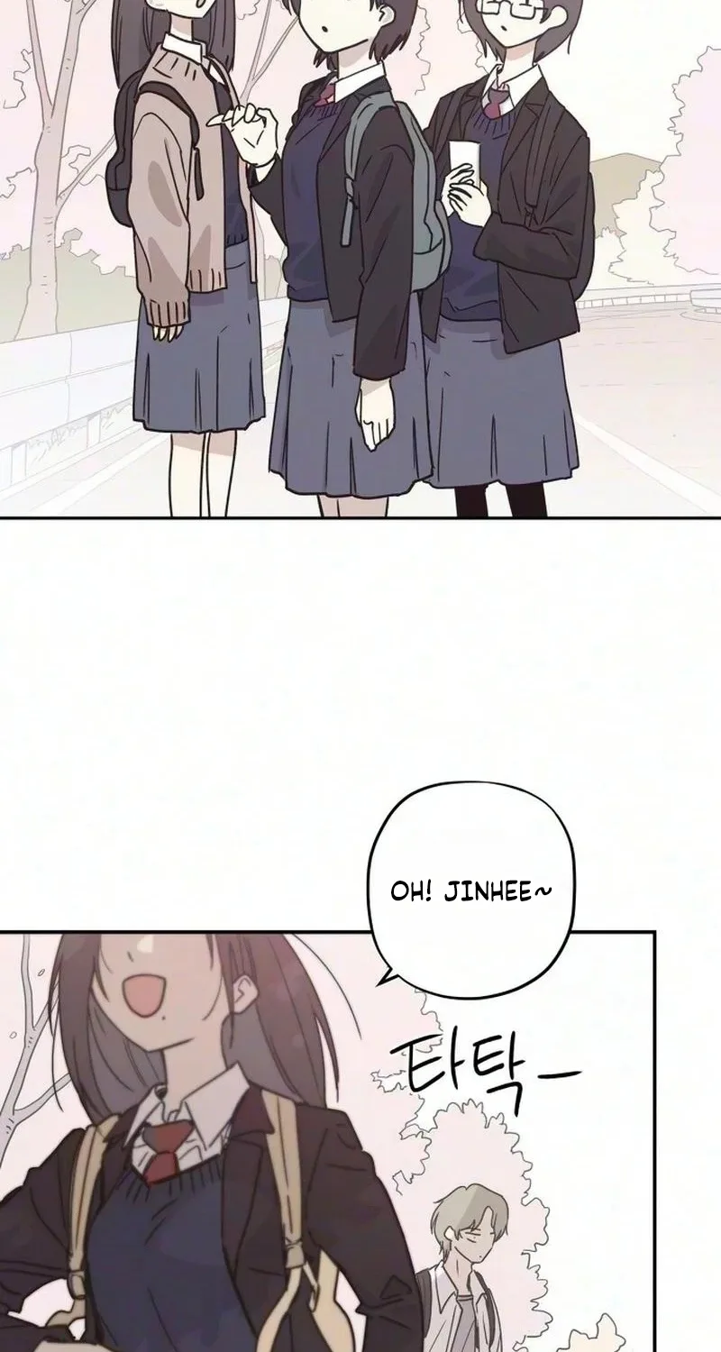 Aching - Manhwa Chapter 27 page 35