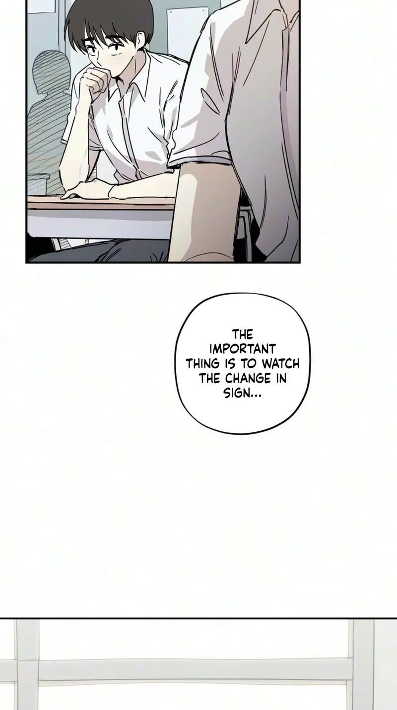 Aching - Manhwa Chapter 28 page 4