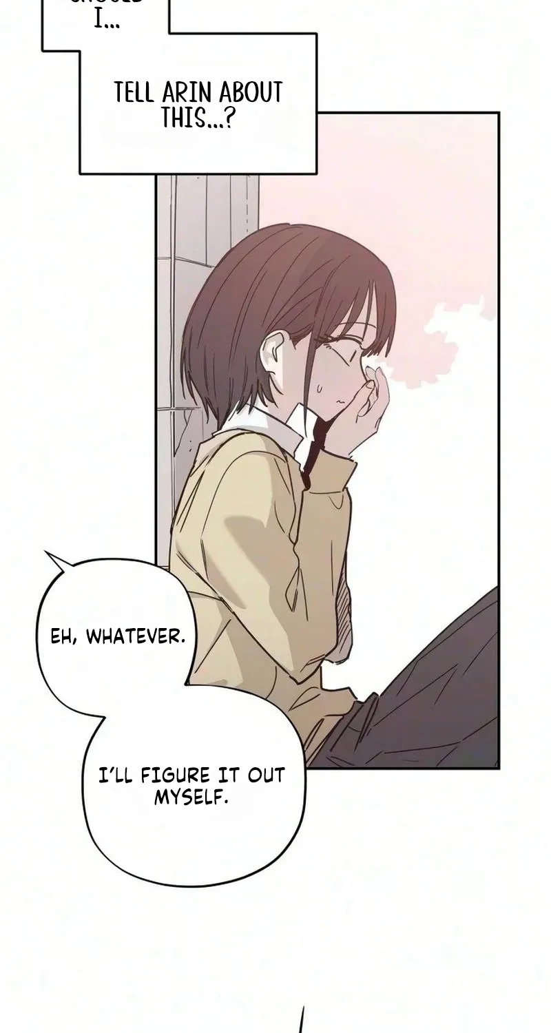 Aching - Manhwa Chapter 27 page 44
