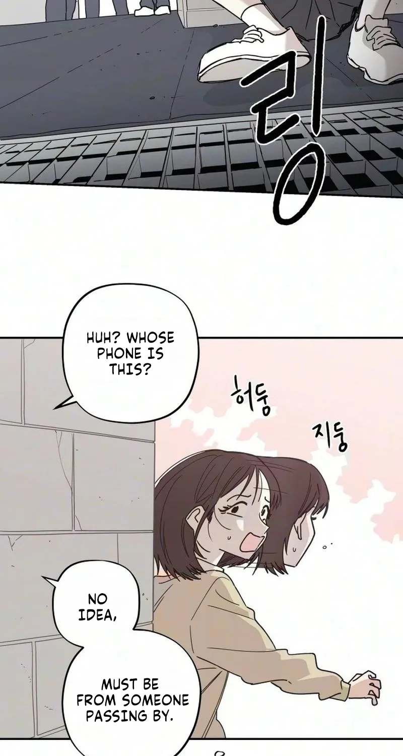 Aching - Manhwa Chapter 27 page 46