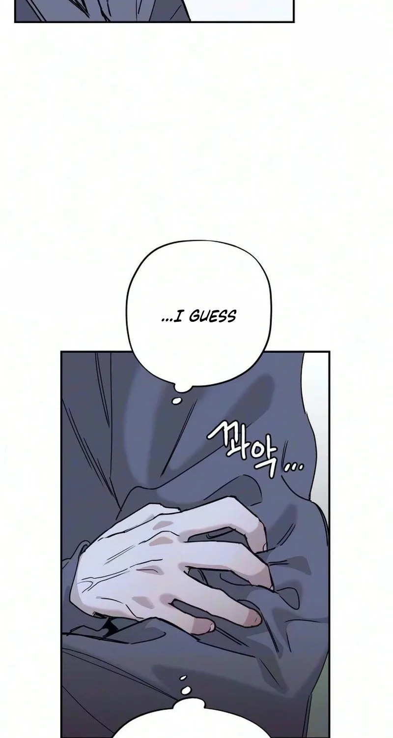 Aching - Manhwa Chapter 27 page 57