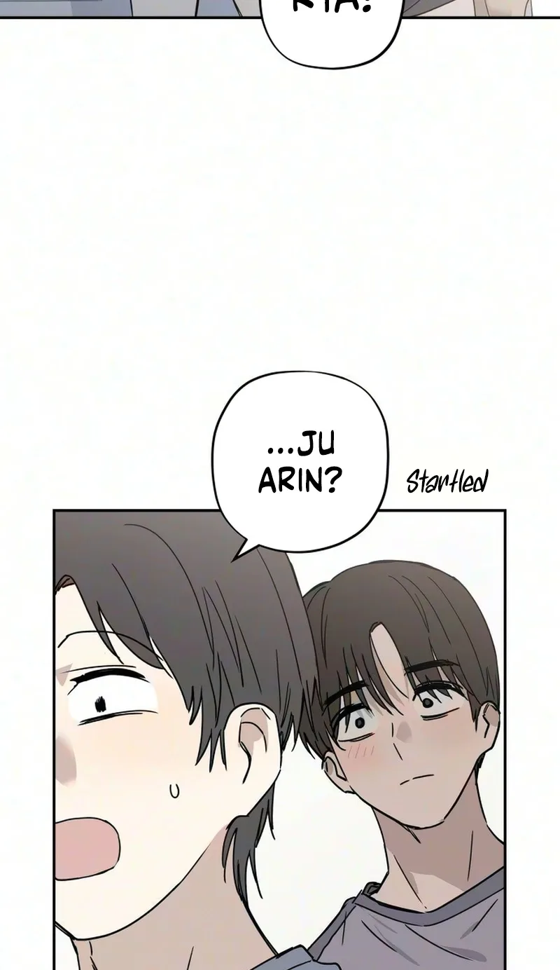Aching - Manhwa Chapter 28 page 21