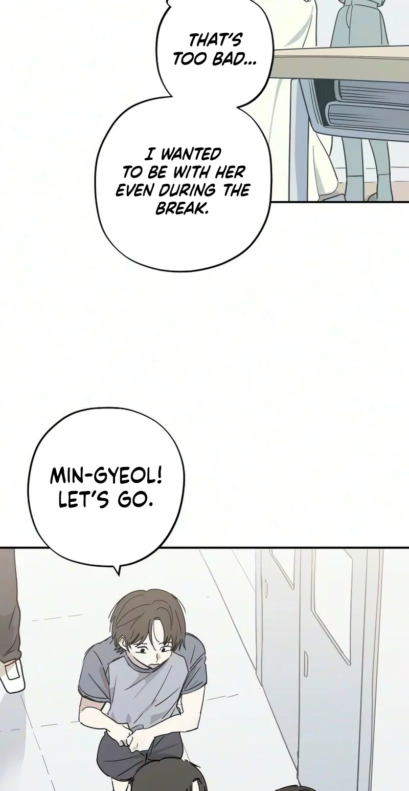 Aching - Manhwa Chapter 28 page 15